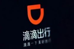 （1分钟教程）大理白族自治州在哪里_哔哩哔哩-2